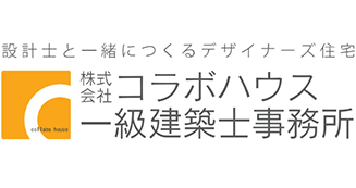 コラボハウスグループ