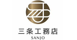 三条工務店