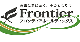 フロンティアホールディングス
