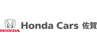 ホンダカーズ佐賀