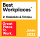 Best Workplaces ™ in Hokkaido & Tohoku Great Place To Work® JAPAN 2022