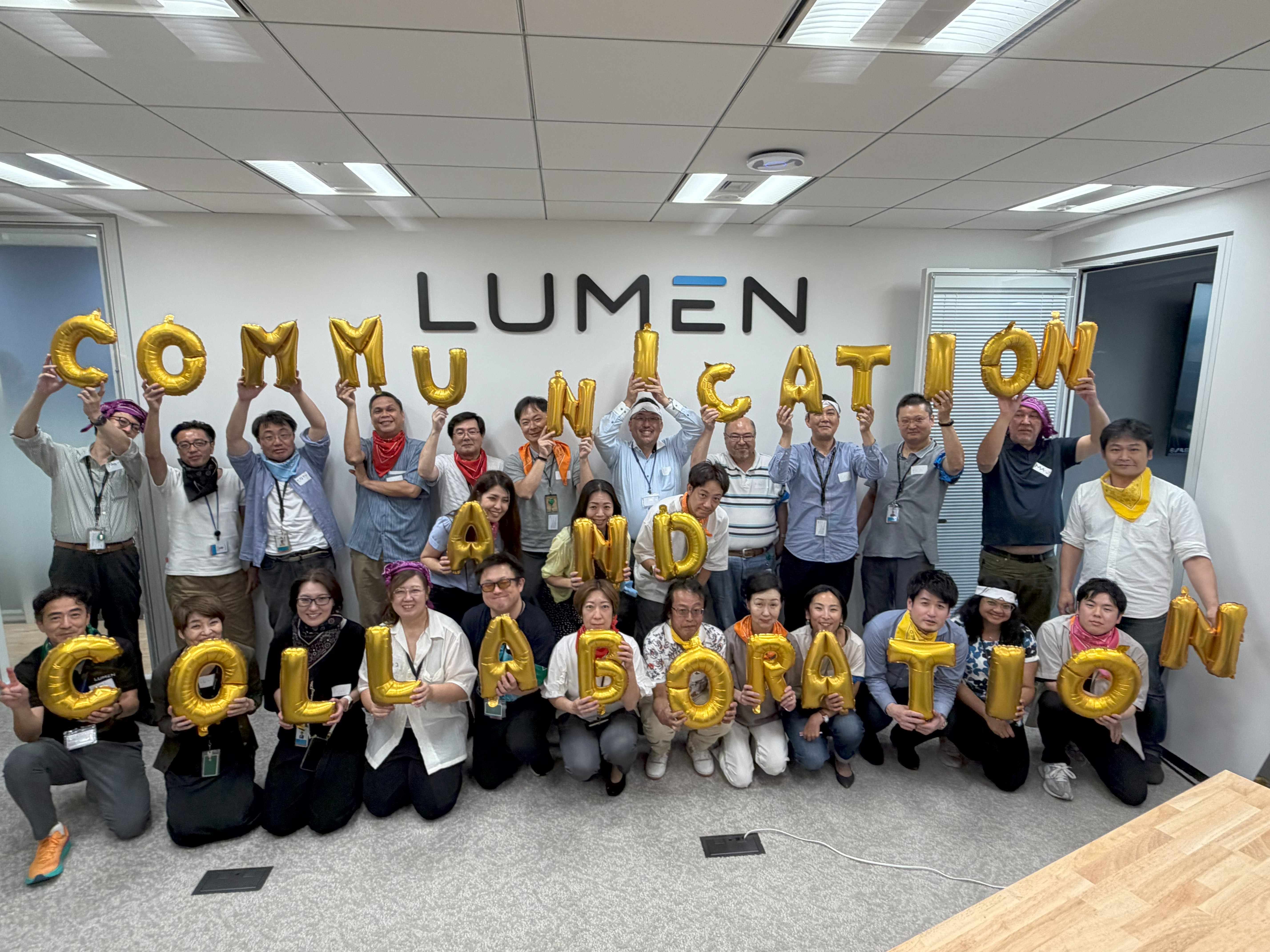 Lumen Technologies