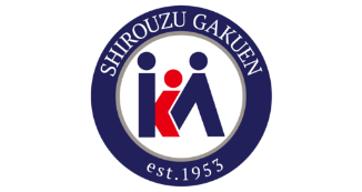 白水学園