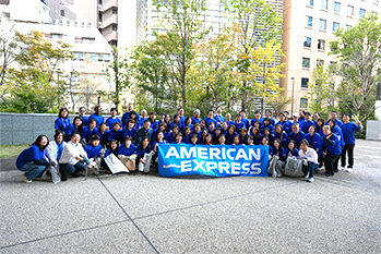 アメリカン・エキスプレス