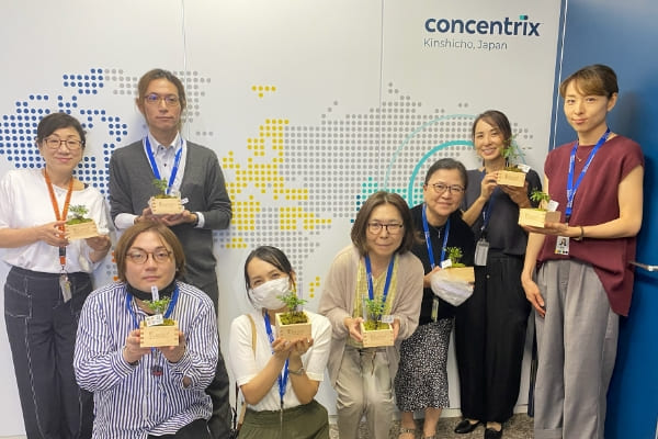 日本コンセントリクス