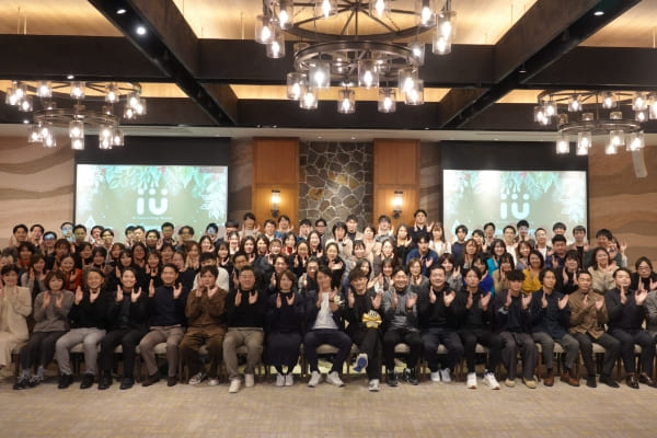 アイユーコンサルティング