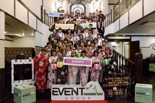 イベント21