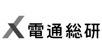 電通総研