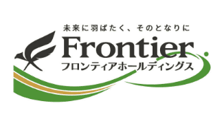 フロンティアホールディングス